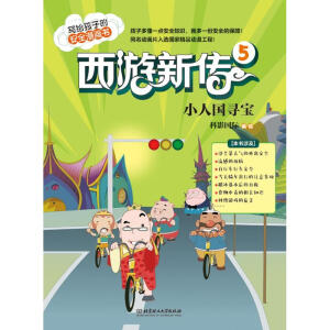 ������5��С�ˇ�(gu��)����