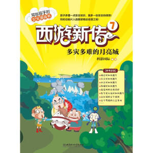 ������7������(z��i)���y��������