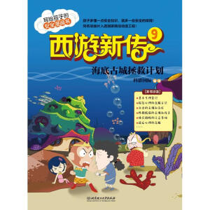 ������9�����׹ų�����Ӌ(j��)��