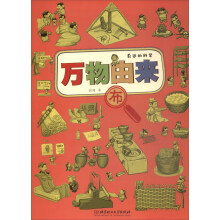 �f���Ɂ���������߅�ĿƌW��