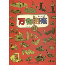 �f���Ɂ���Ь����߅�ĿƌW��