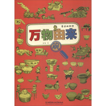 �f���Ɂ����루��߅�ĿƌW��