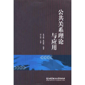 �����P(gu��n)ϵ��Փ�c��(y��ng)��