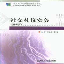 �罻�Y�x��(sh��)��(w��)����4�棩