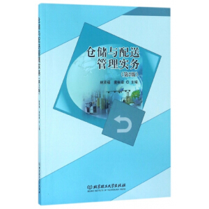 �}���c���͹��팍�գ���2�棩