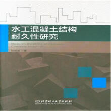 ˮ���������Y(ji��)��(g��u)�;����о�