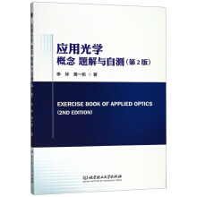 ��(y��ng)�ù�W(xu��) ���� �}���c�Ԝy����2�棩