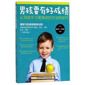 �к�Ҫ�кóɿ���׌�к��W(xu��)��(x��)����Ч�ķ����ͼ���