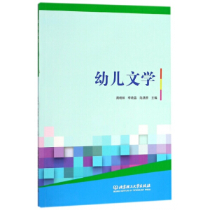 �׃��ČW(xu��)