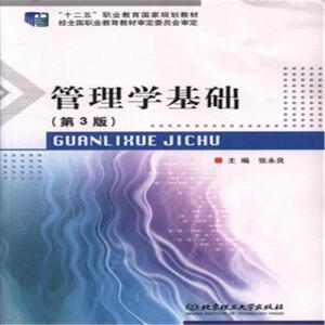 ����W(xu��)���A(ch��)����3�棩