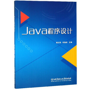 Java�����O(sh��)Ӌ(j��)