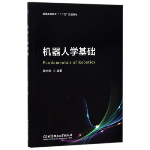 �C(j��)���ˌW(xu��)���A(ch��)