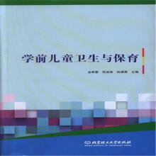 �Wǰ��ͯ�l(w��i)���c����