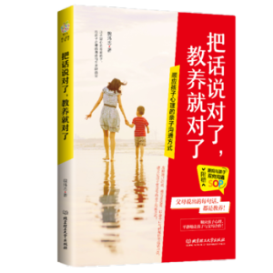 ��Ԓ�f���������B(y��ng)�͌���