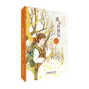 �l��ϲ�g�桪������܎�o���ӵ���xӋ��