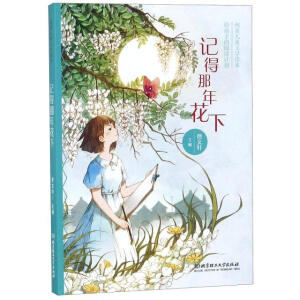 ӛ�����껨�¡�������܎�o���ӵ���xӋ��