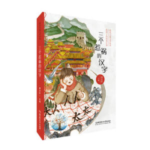 ����(g��)�ǵ��ĝh�֡�������܎�o���ӵ���xӋ(j��)��