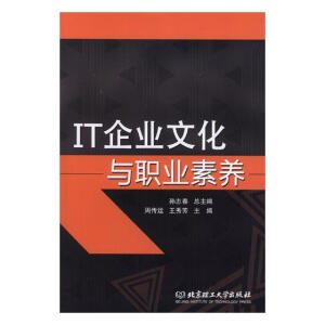 IT��I(y��)�Ļ��c�I(y��)���B(y��ng)