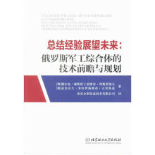 ���Y(ji��)��(j��ng)�(y��n)չ��δ�������_˹܊���C���w�ļ��g(sh��)ǰհ�cҎ(gu��)��