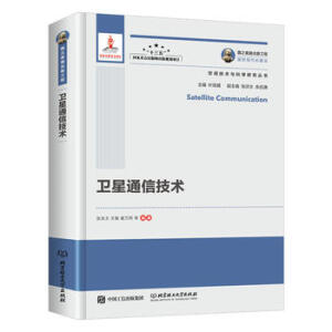 ��(gu��)֮�������湤�� �l(w��i)��ͨ�ż��g(sh��)