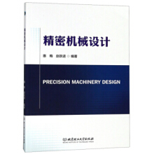 ���ܙC(j��)е�O(sh��)Ӌ