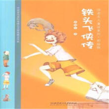 �F�^�w�b�����������^��ͯԒϵ�в��L��