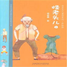 �����^�����ϣ����������^��ͯԒϵ�в��L��