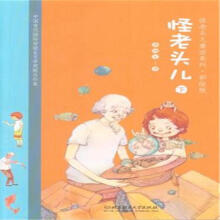 �����^�����£����������^��ͯԒϵ�в��L��