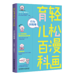 �p�����������ٿƣ��О�Ӗ(x��n)����