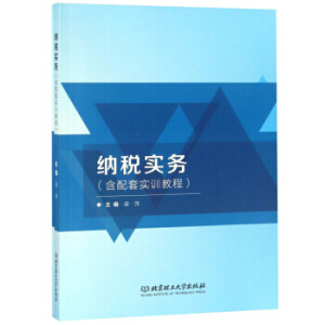 �{�����գ������׌�Ӗ�̳̣�