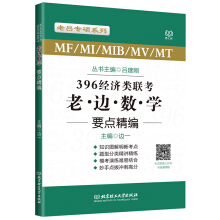 ��(j��ng)��(j��)�(li��n)����߅��(sh��)�W(xu��)Ҫ�c(di��n)����