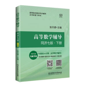 �ߵȔ��W�o����ͬ���߰棩��