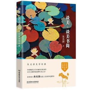 ��❓���W(xu��)��(j��ng)�䡪��Մ��Մ����(sh��)��(ji��n)