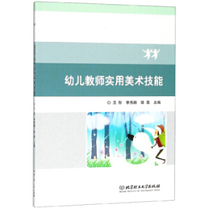 �׃��̎��������g(sh��)����