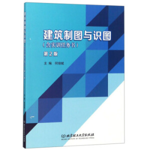 �����ƈD�c�R�D������Ӗ(x��n)�΄�(w��)��������2�棩