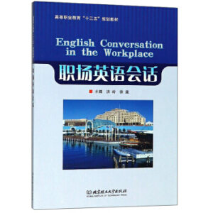 ��(ch��ng)Ӣ�Z��(hu��)Ԓ