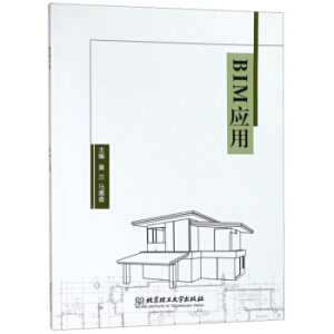 BIM��(y��ng)��