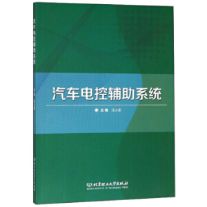 ��܇늿��o��ϵ�y(t��ng)