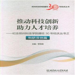 �ƄӿƼ���(chu��ng)�� �����˲����B(y��ng)