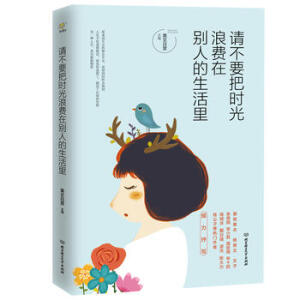 Ո��Ҫ�ѕr�����M�ڄe�˵�������