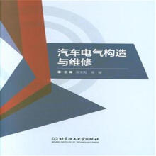 ��܇(ch��)늚☋(g��u)���c�S��