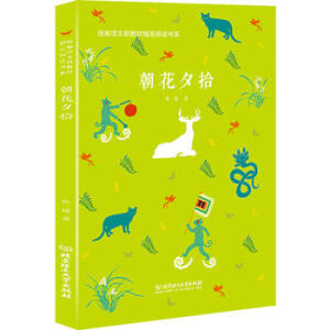 ����Ϧʰ�����y(t��ng)���Z���½̲�ָ����x��ϵ