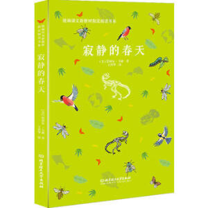 ���o�Ĵ��졪���y(t��ng)���Z(y��)���½̲�ָ����x��(sh��)ϵ