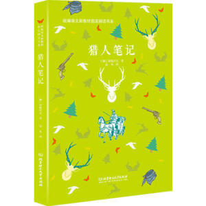 �C�˹Pӛ�����y(t��ng)���Z���½̲�ָ����x��ϵ