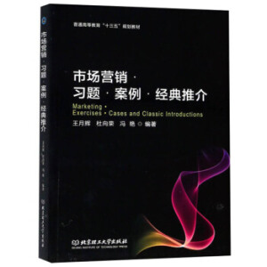 �Ј�(ch��ng)�I(y��ng)�N��(x��)�}������(j��ng)���ƽ�