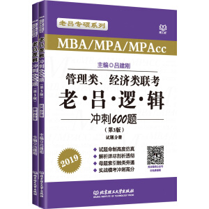 �������������υ�߉݋�_��600�}����3�棩