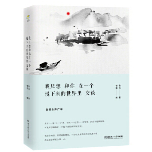 ���(gu��)�������(sh��)������ֻ�������һ��(g��)����(l��i)�������ｻՄ