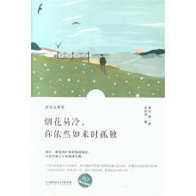 ���(gu��)�������(sh��)������������������Ȼ���(l��i)�r(sh��)�ª�(d��)