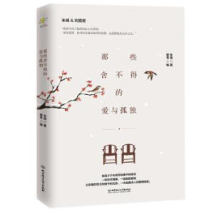 ���(gu��)�������������Щ�᲻�õĐ��c�ª�(d��)