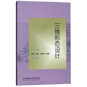 ���S�ΑB(t��i)�OӋ